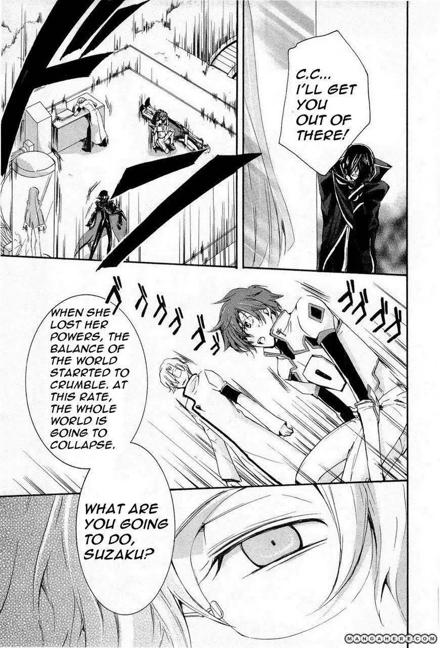 Code Geass: Suzaku of the Counterattack Chapter 8 45